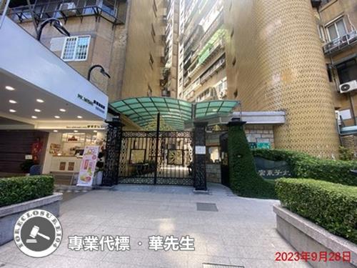 信義區法拍大樓-11