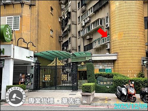 信義區法拍大樓-5