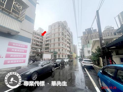 八德法拍華廈-5