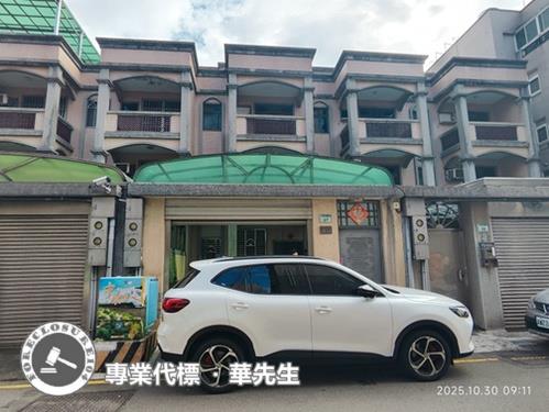 桃園區透天拍賣-8