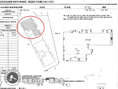 蘆竹大樓拍賣-12