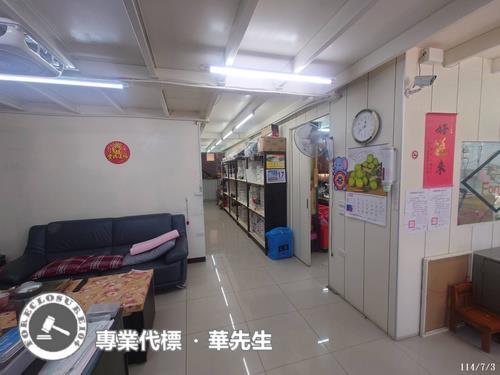 桃園楊梅華廈法拍-1