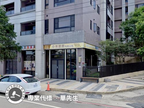 桃園楊梅華廈法拍-6