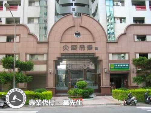 新北淡水拍賣大樓-2