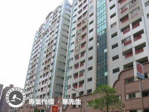 新北淡水拍賣大樓-1