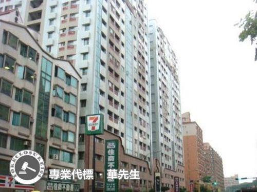 新北淡水拍賣大樓-0