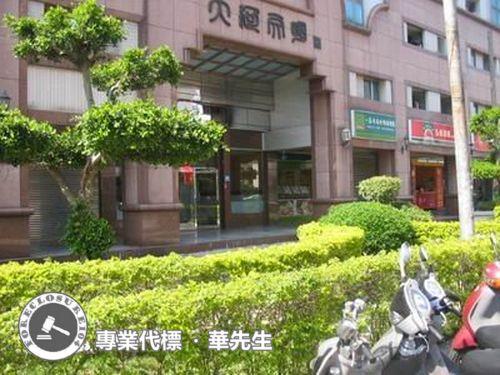 新北淡水拍賣大樓-3
