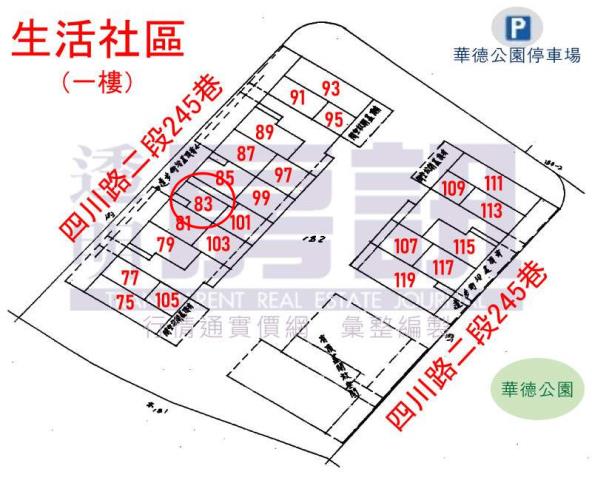 新北板橋大樓拍賣-10