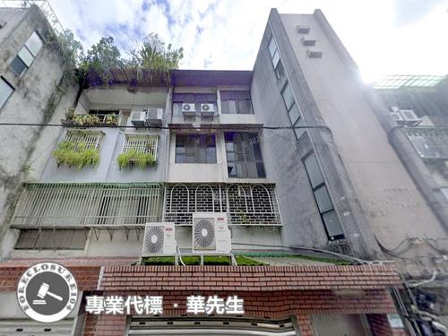 信義區法拍公寓-0