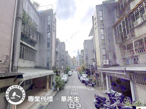 信義區法拍公寓-1