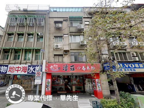 台北大安區法拍公寓-0
