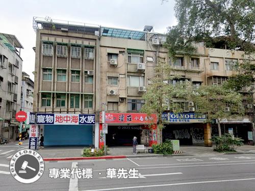 台北大安區法拍公寓-5