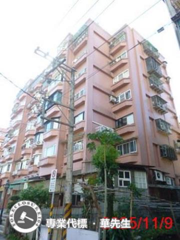 文山區華廈法拍-2