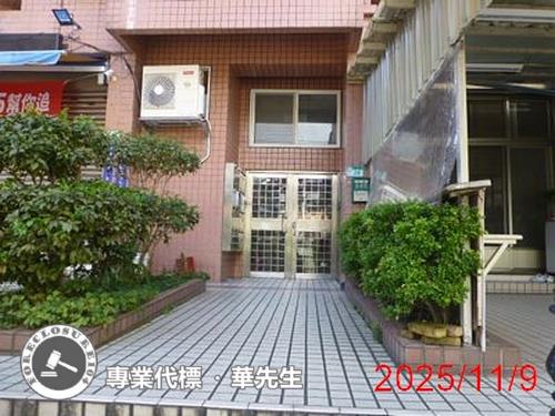 文山區華廈法拍-1