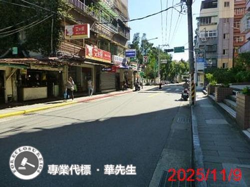 文山區華廈法拍-5