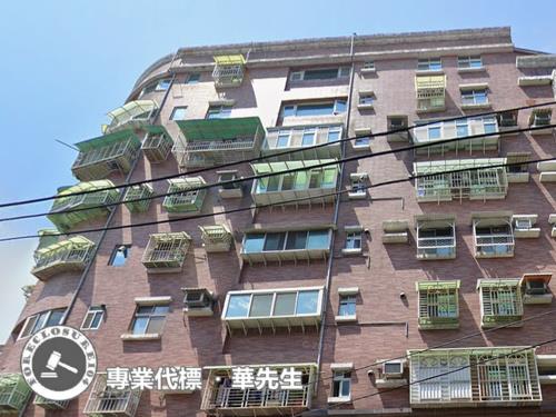 新北新莊華廈法拍-1