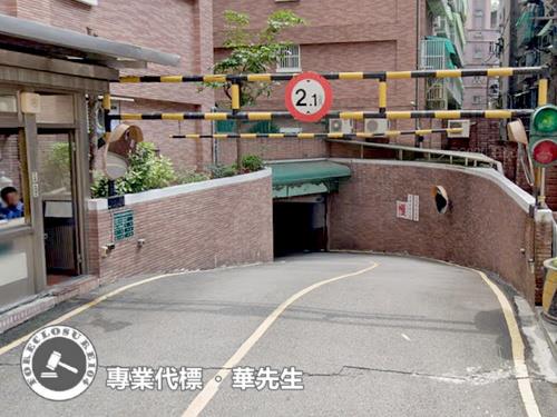 新北新莊華廈法拍-5
