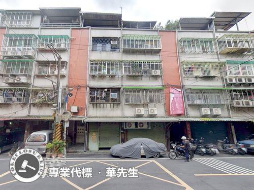 新北中和公寓法拍-0