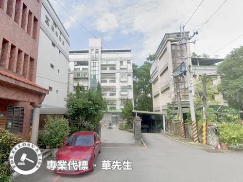 樹林公寓法拍-0