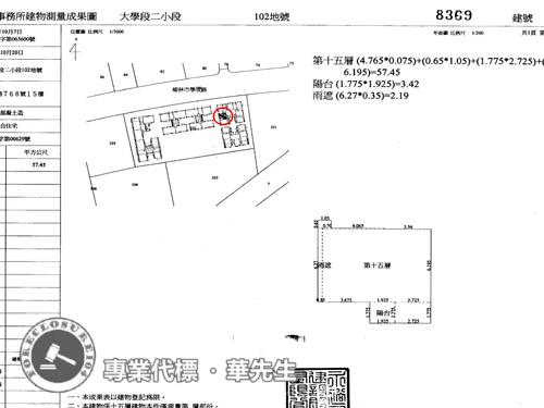 樹林法拍大樓-8