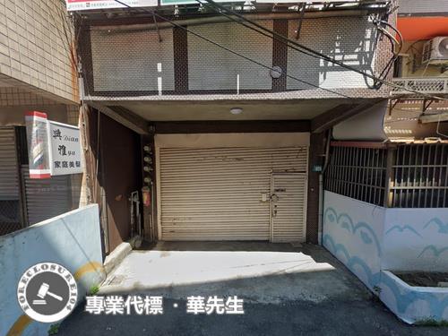 新北樹林法拍透天-2