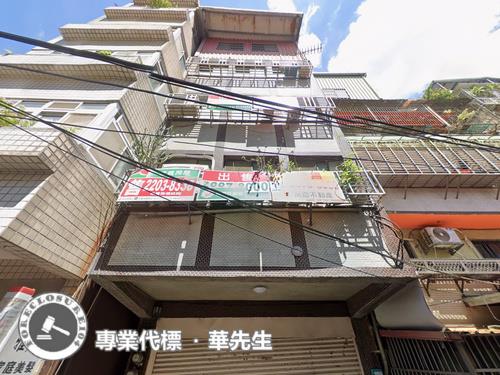 新北樹林法拍透天-0