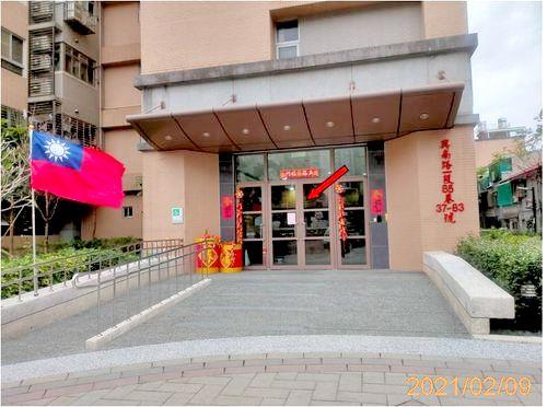 新北大樓拍賣-6