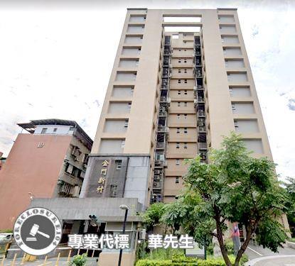 新北大樓拍賣-0