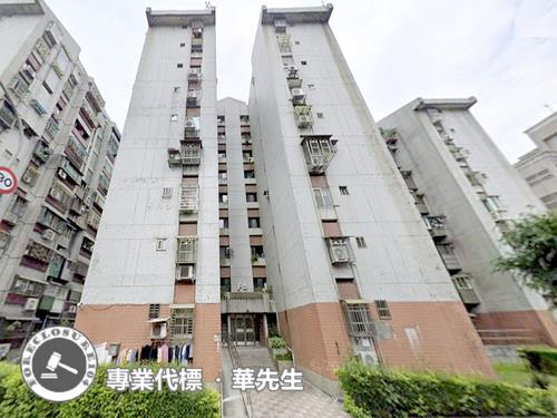 台北華廈法拍-2