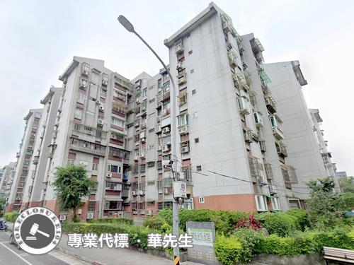 台北華廈法拍-0