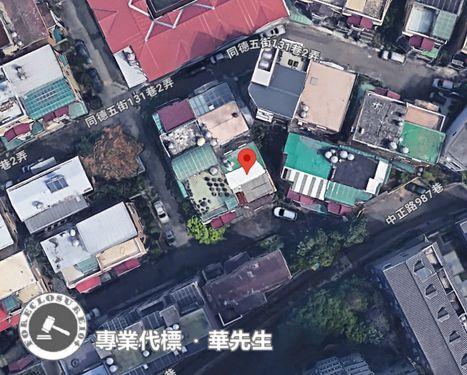 桃園區透天法拍-1