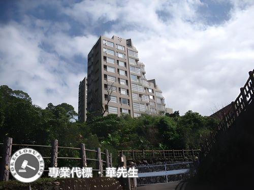 淡水透天拍賣-1