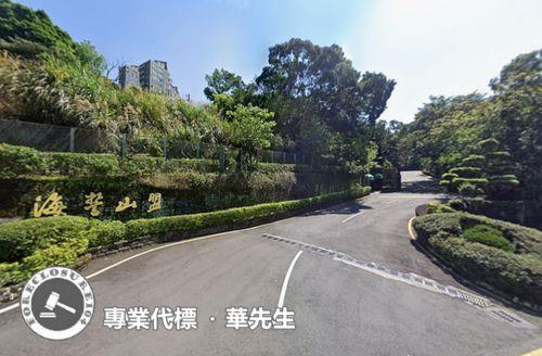 淡水透天拍賣-6