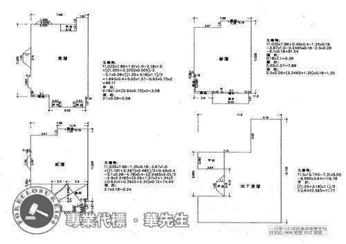 淡水透天拍賣-8