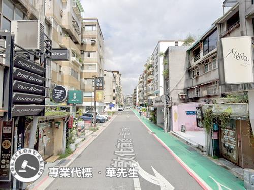 台北大安區公寓拍賣-2