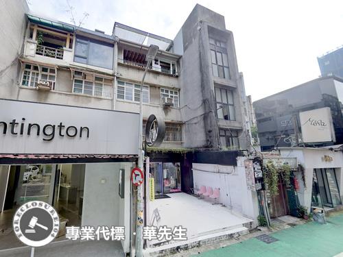 台北大安區公寓拍賣-0