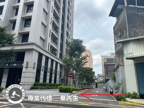 新竹大樓法拍-3