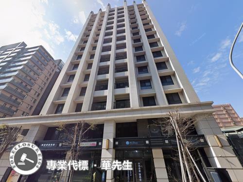 新竹大樓法拍-0