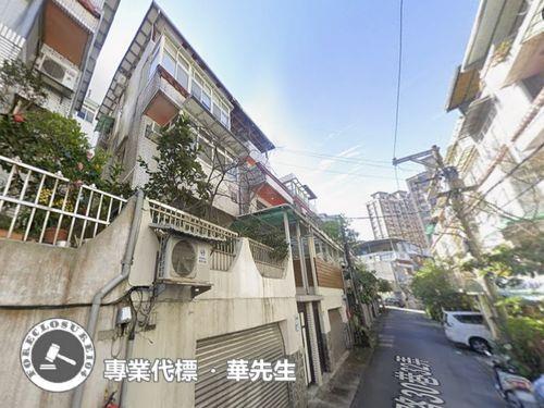 淡水透天法拍-3