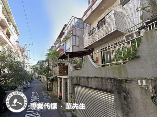 淡水透天法拍-4