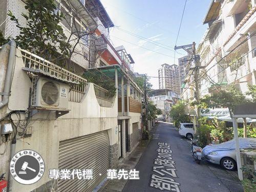 淡水透天法拍-0