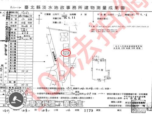 新北淡水大樓法拍-6