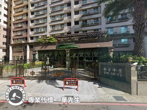 新北淡水大樓法拍-1
