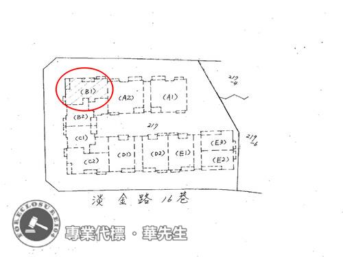 淡水華廈法拍-8