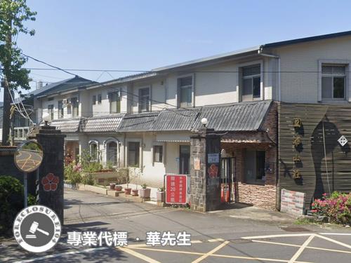 淡水透天法拍-0