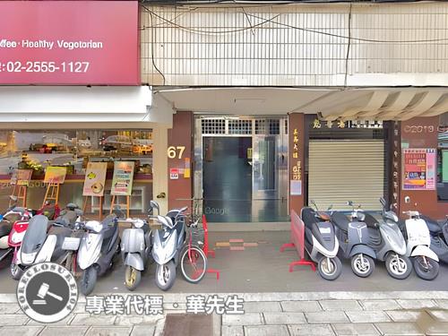 台北大同區法拍大樓-3