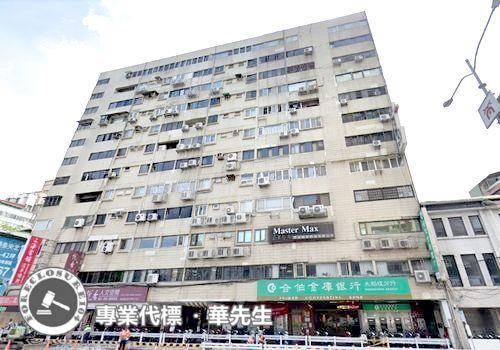 台北大同區法拍大樓-6