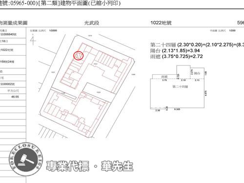 東區法拍大樓-9