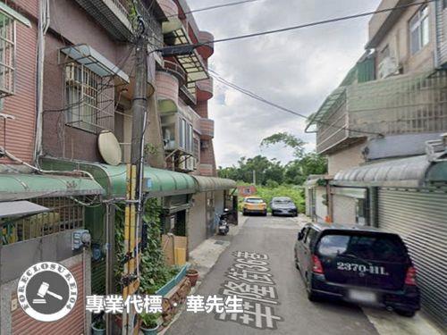 平鎮透天法拍-1