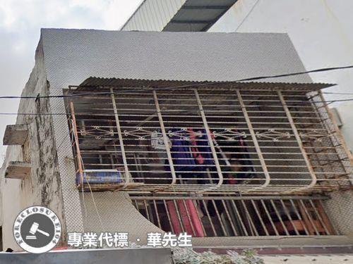 鶯歌透天法拍-4
